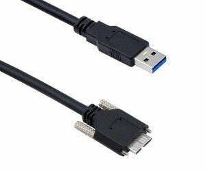 machinevision-basler-data-cables_cables-basler-cable-usb