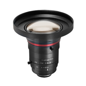 machinevision-kowa-lm6fc24m