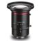 machinevision-kowa-lm8fc24m