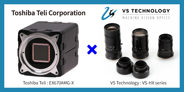 EX670AMCG-X - Image 3