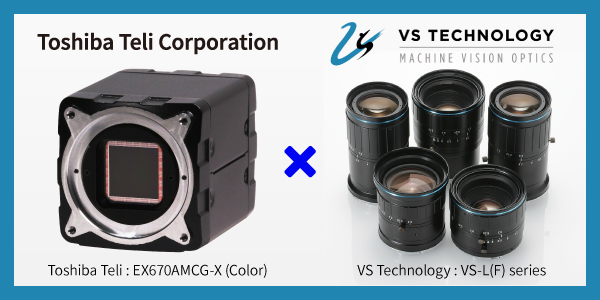 EX670AMCG-X - Image 6